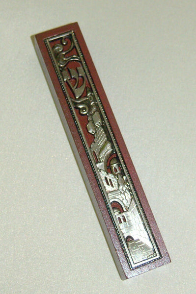 Judaica Mezuzah Case Brown Wood Nickel Plate Jerusalem View Closed Back 12 cm