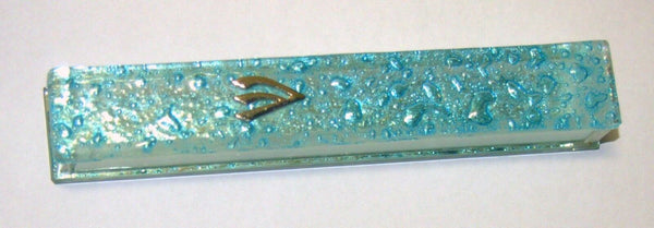 Judaica Mezuzah Case Clear Glass Aqua Bubbles 10 cm Irregular Facet Closed Back