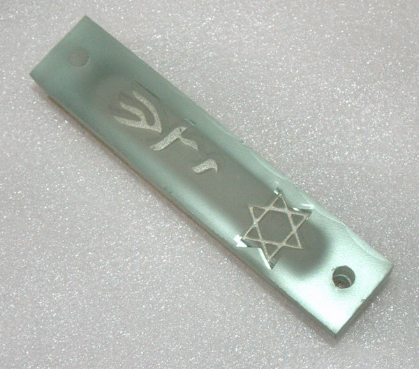 Judaica Mezuzah Case Frosted Glass Silver Magen David Star SHADAI 7 cm