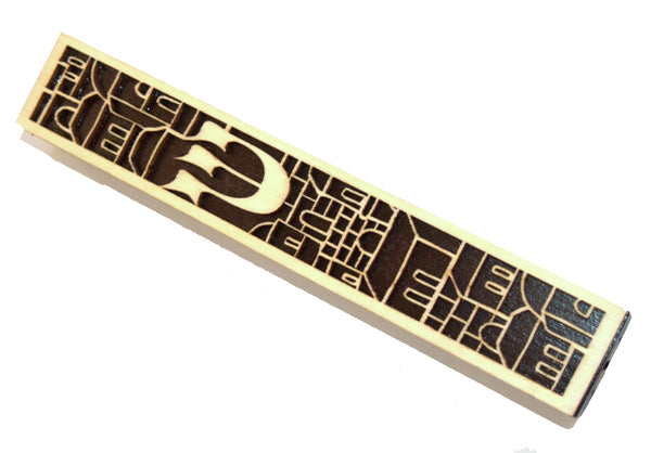 Judaica Mezuzah Case Laser Cut Dark Brown Ecru Wood Jerusalem View 12 cm
