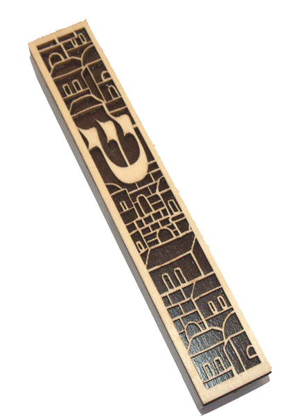Judaica Mezuzah Case Laser Cut Dark Brown Ecru Wood Jerusalem View 12 cm