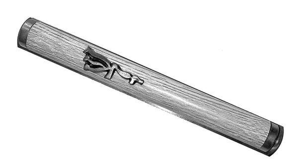 Judaica Mezuzah Case Metal Gray White Striped Mock Wood Shadai Closed Back 12 cm
