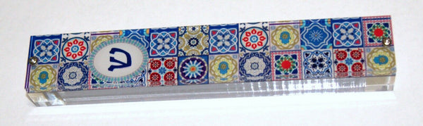 Judaica Mezuzah Case Perspex Colorful Geometric Mosaic Print Pattern 10 cm