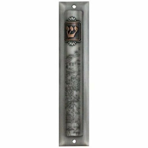 Judaica Mezuzah Case Pewter Finish Copper SHIN Jerusalem Engraved 12 cm