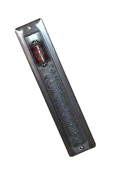 Judaica Mezuzah Case Pewter Finish Copper SHIN Jerusalem Engraved 12 cm