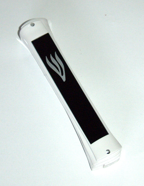 Judaica Mezuzah Case Plastic White w Black Front Closed Back 12 cm