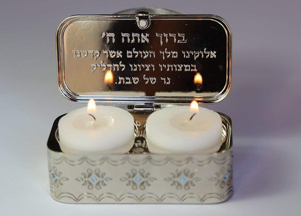Judaica Nickel Travel Candlestick Shabbat Holiday High Priest Engraved Blessing