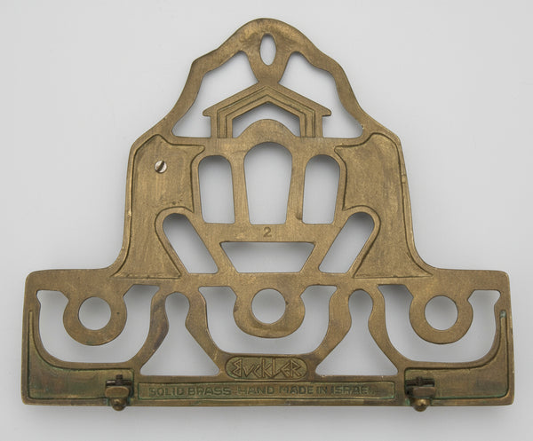 Judaica Oil Menorah Hanukkah Vintage Israel Buckler Signed Hamsa Good Luck 1970s