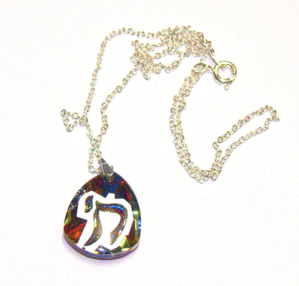 Judaica Oval Hai Live Crystal Pendant Multicolored Sparkle Venice Italy