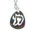 Judaica Oval Hai Live Crystal Pendant Multicolored Sparkle Venice Italy
