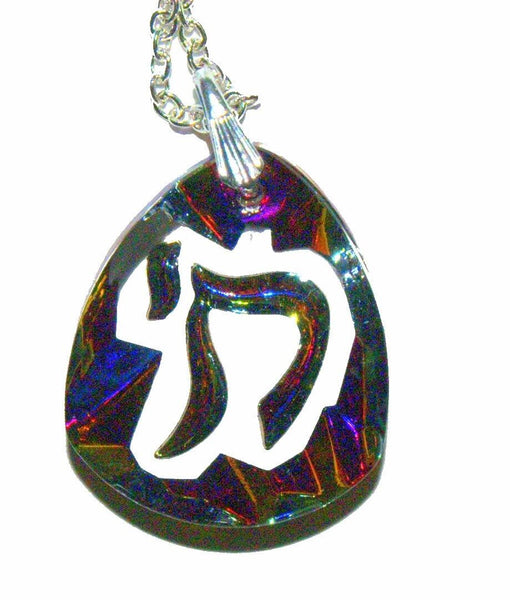 Judaica Oval Hai Live Crystal Pendant Multicolored Sparkle Venice Italy