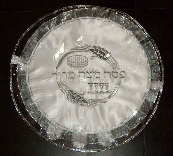 Judaica Passover Seder Plate Matzo Cover White Satin Embroidered Silver Mesh Rim