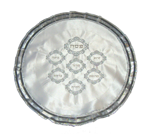 Judaica Passover Seder Plate Matzo Cover White Satin Embroidered Silver Rim 20"
