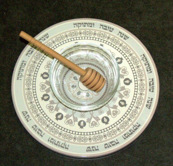 Judaica Rosh Hashanah Ceramic Plate Glass Honey Dish Set Wooden Stick Gray