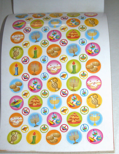 Judaica Scrapbook Hanukkah Creation 270 Stickers Booklet Children Teaching Aid