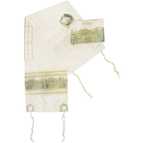 Judaica Shabbat Bar Bat Mitzvah Set Tallit w Bag Kippah Gold Silver Embroidery