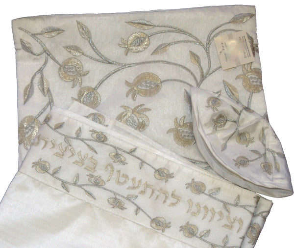 Judaica Shabbat Bar Bat Mitzvah Set Tallit w Bag Kippah Gold Silver Embroidery