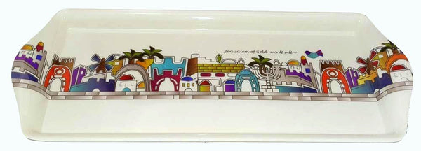 Judaica Shabbat Dinner Serving Tray Plate Platter Decorated Jerusalem Gold View
