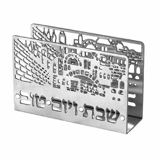 Judaica Shabbat Holiday Match Box Holder Laser Cut Jerusalem View w Matchbox