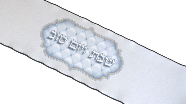 Judaica Shabbat Table Runner Hot Pot Trivet Tablecloth Thermal Insulation