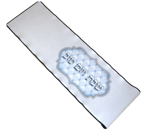 Judaica Shabbat Table Runner Hot Pot Trivet Tablecloth Thermal Insulation