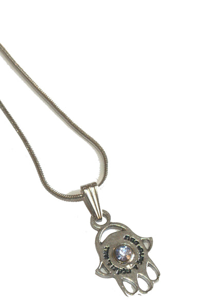 Judaica Shema Israel Rhodium Hamsa Pale Aqua Crystal Pendant & Necklace Kabbalah