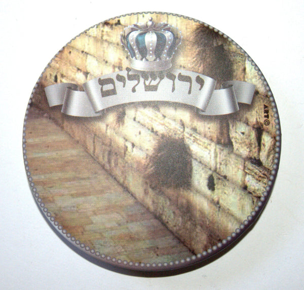 Judaica Small Round Plastic Pocket Mirror for Tefillin Jerusalem 7.5 cm Diameter