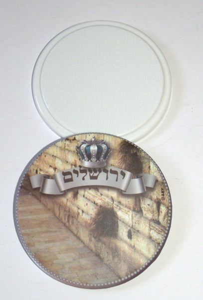 Judaica Small Round Plastic Pocket Mirror for Tefillin Jerusalem 7.5 cm Diameter