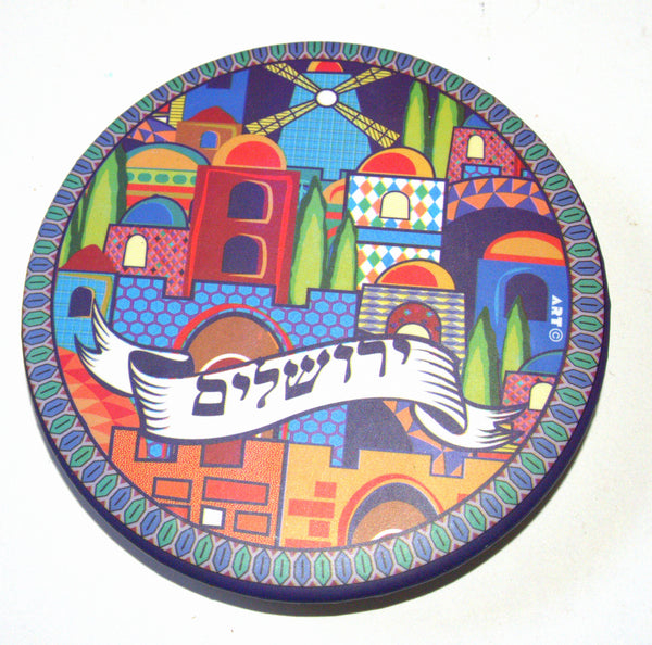 Judaica Small Round Plastic Pocket Mirror for Tefillin Jerusalem 7.5 cm Diameter