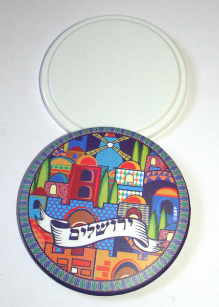 Judaica Small Round Plastic Pocket Mirror for Tefillin Jerusalem 7.5 cm Diameter