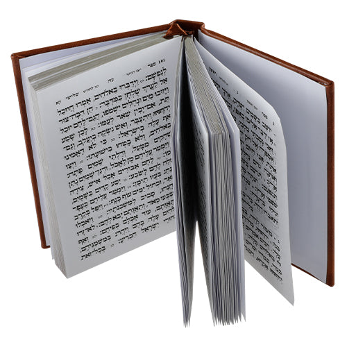 Judaica Tehillim Psalms Mock Leather Cover Prayer Book Hebrew Brown Pink Purple