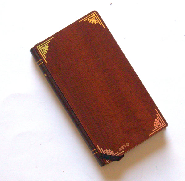 Judaica Tehillim Psalms Wood Binding Prayer Book Hebrew