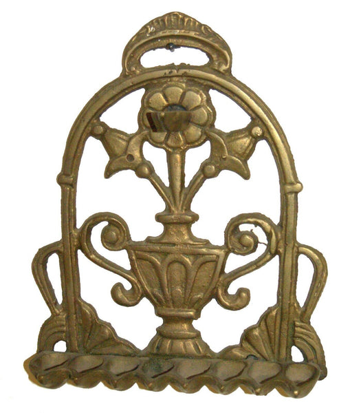 Judaica Vintage Hanukkah Oil Menorah Hanukkiah Flower Vase Wall Hang Bronze