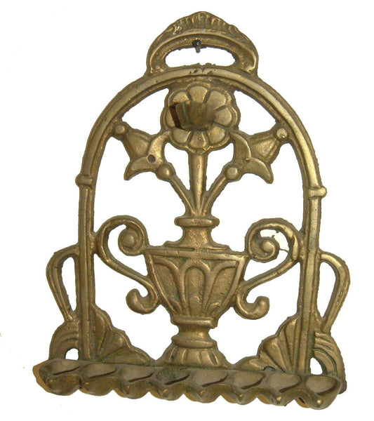 Judaica Vintage Hanukkah Oil Menorah Hanukkiah Flower Vase Wall Hang Bronze