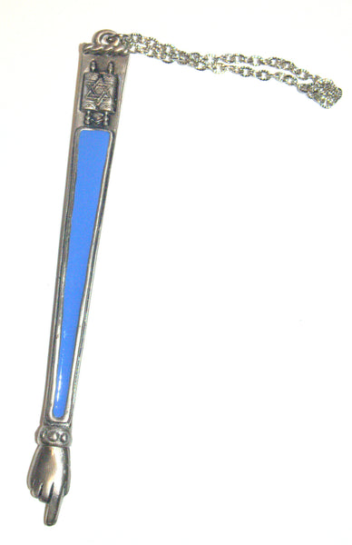 Judaica Yad Torah Pewter Enamel Bible Pointer Torah Scroll Magen David Star Blue