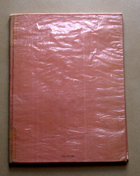 Levin kipnis Children Book Vintage Hebrew Israel 1970's Lamb Tale Mariapia