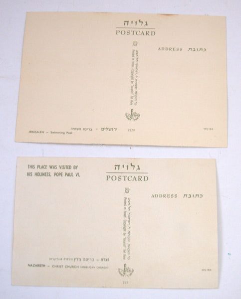 Lot of 10 Vintage Photo Postcards TA Nazareth Judaica Israel 1960's Isranof