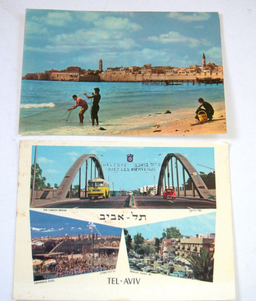 Lot of 10 Vintage Photo Postcards TA Nazareth Judaica Israel 1960's Isranof