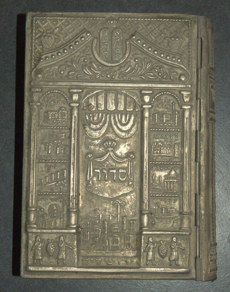 Lot of 3 Bible Siddur Hebrew Metal Binding Vintage Prayer Book Judaica Israel