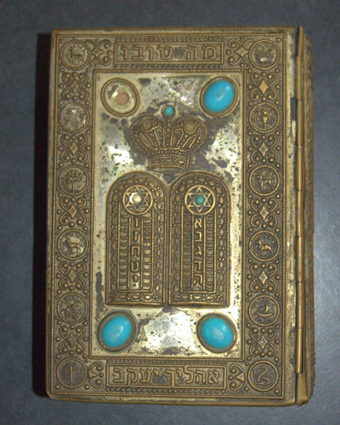 Lot of 3 Bible Siddur Hebrew Metal Binding Vintage Prayer Book Judaica Israel