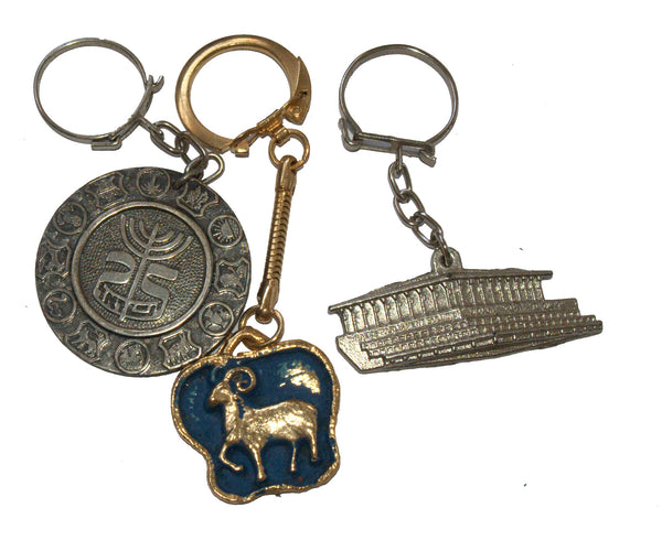 Lot of 3 Vintage 1960's Bezalel Key Chain Holder Israel Judaica Original Pack