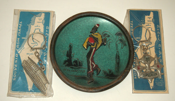 Lot of 3 Vintage 1960's Israel Collectibles 2 Bezalel Keyrings 1 Copper Tray