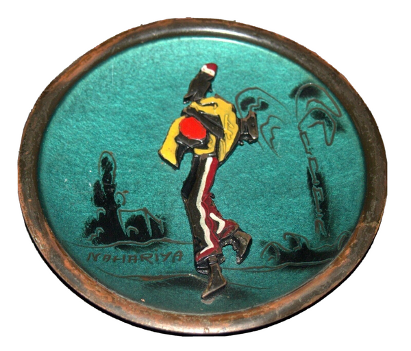 Lot of 3 Vintage 1960's Israel Collectibles 2 Bezalel Keyrings 1 Copper Tray