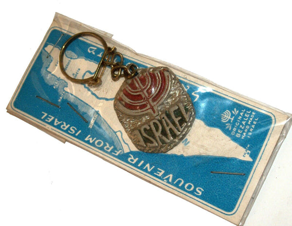 Lot of 4 Vintage 1960's Bezalel Metal Key Charm Holder Israel Judaica