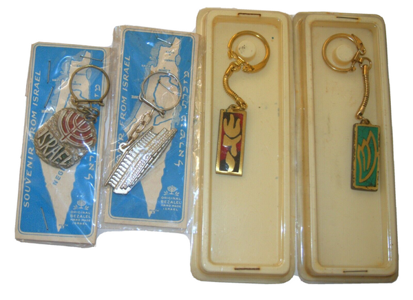 Lot of 4 Vintage 1960's Bezalel Metal Key Charm Holder Israel Judaica