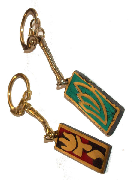 Lot of 4 Vintage 1960's Bezalel Metal Key Charm Holder Israel Judaica