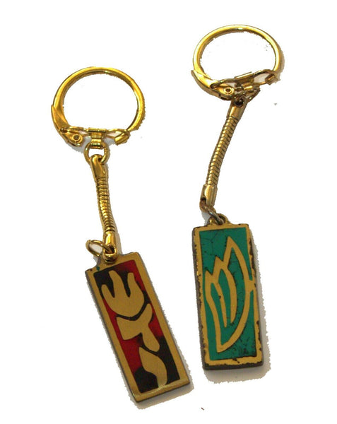 Lot of 4 Vintage 1960's Bezalel Metal Key Charm Holder Israel Judaica