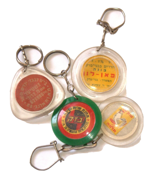 Lot of 4 Vintage 1960's Plastic Commercial Key Charm Holder Israel Telma