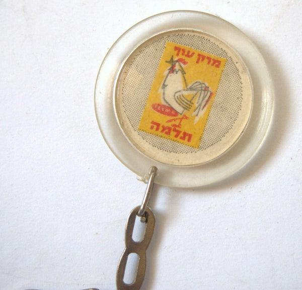 Lot of 4 Vintage 1960's Plastic Commercial Key Charm Holder Israel Telma