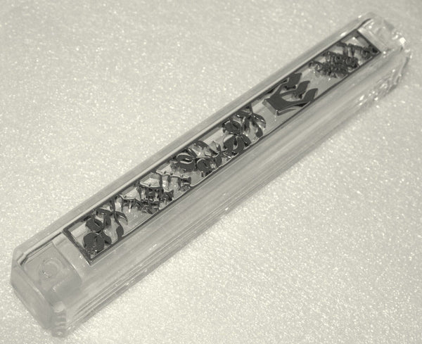 Mezuzah Case Plastic Decorated Metal Panel Closed Back Israel 10 cm Judaica